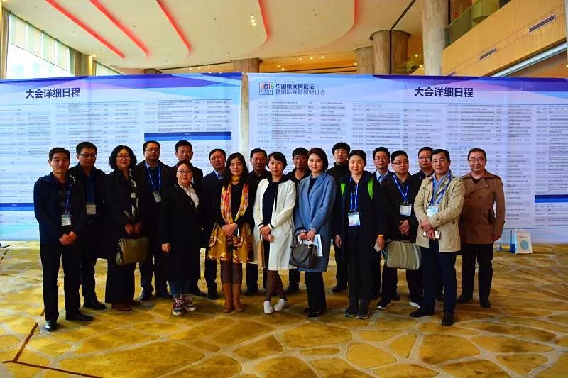 普瑞专家受邀参加2018中国眼底病论坛暨视网膜研讨会！