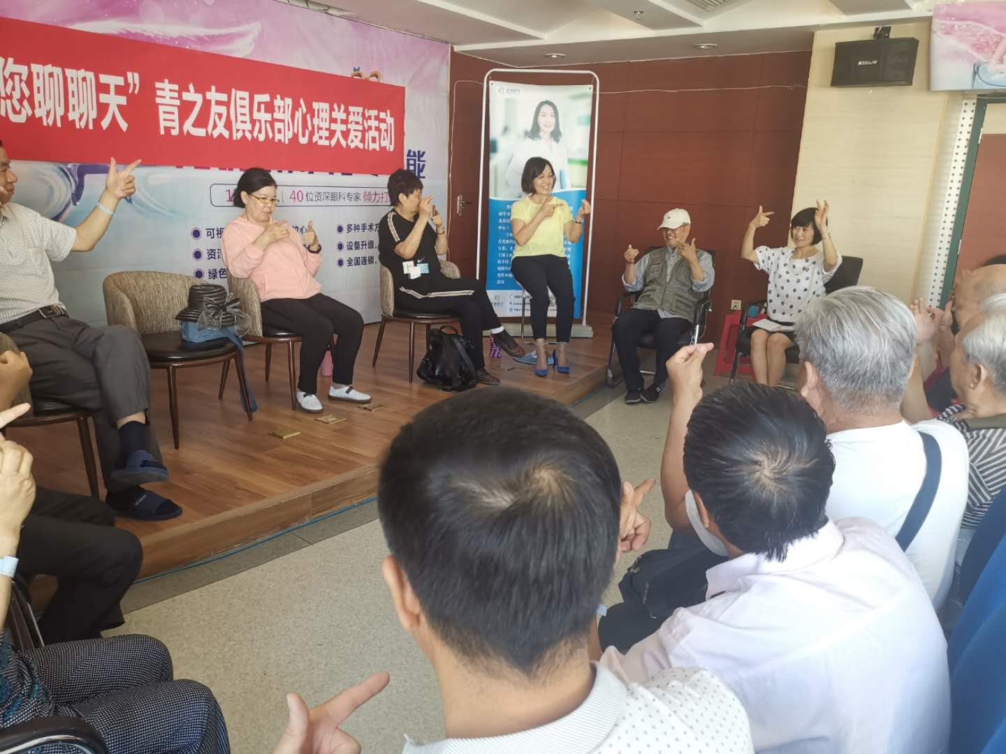 从未知恐怖到了解信赖，青友们在这里有了心灵港湾