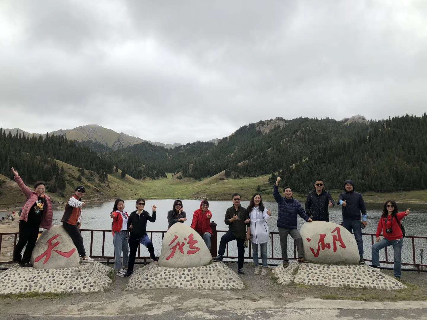 【团队协作 凝聚合力】普瑞十年院庆拓展训练活动举办!