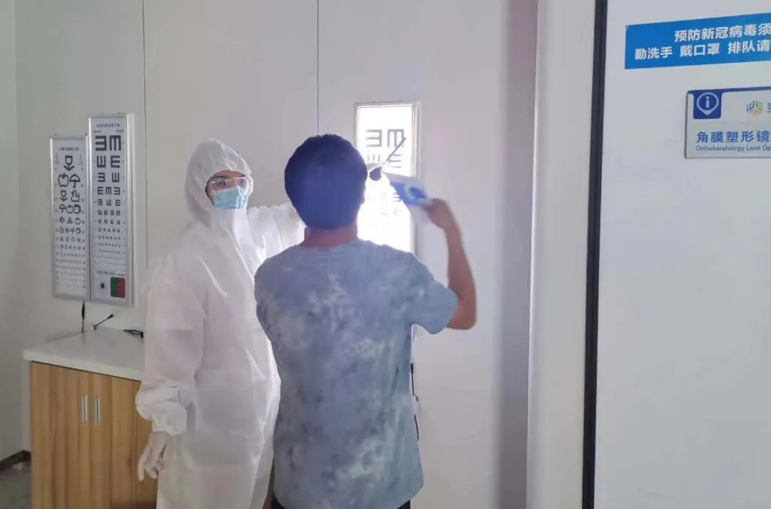 抗疫日记—从哈巴河到乌鲁木齐的接力 只为患者光明的*